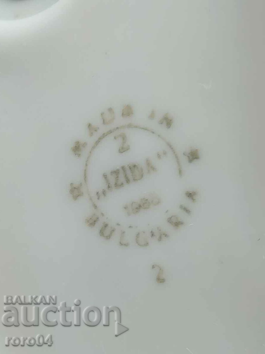 SOC. NRB PORCELAIN - 7 SOC. NRB PORCELAIN - 7