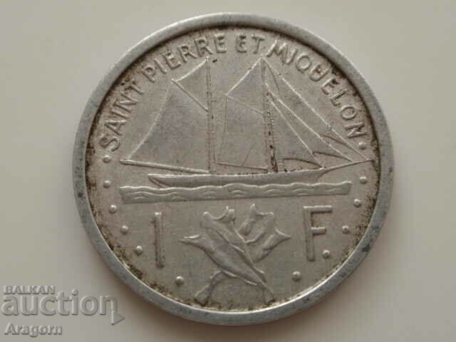 рядка монетa Сен Пиер и Микелон; Saint Pierre & Miquelon