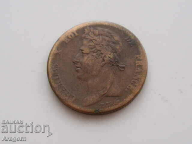 rare coin French colonies 5 centimes 1828; French colonies with price 39.99 BGN | € 20.45 rare coin French colonies 5 centimes 1828; French colonies with price 39.99 BGN | € 20.45