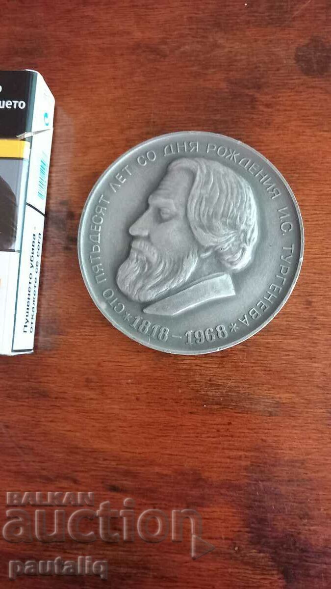 Delivery of TURGENEV PLAQUE Delivery of TURGENEV PLAQUE