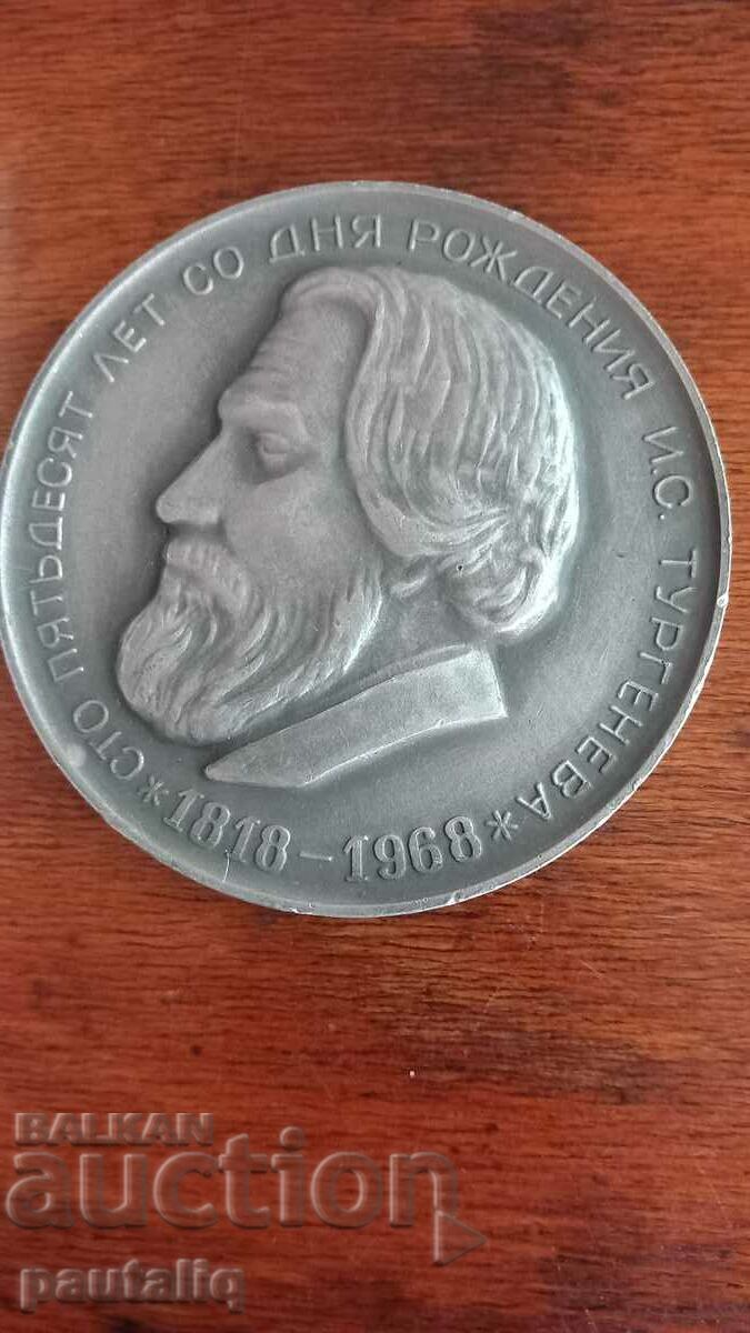 TURGENEV PLAQUE - 5 TURGENEV PLAQUE - 5