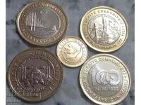 lot 1 lira Turcia jubileu