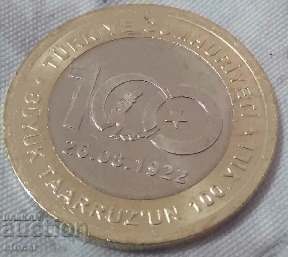 1 lira Turkey 2022 100 years of the Great Offensive