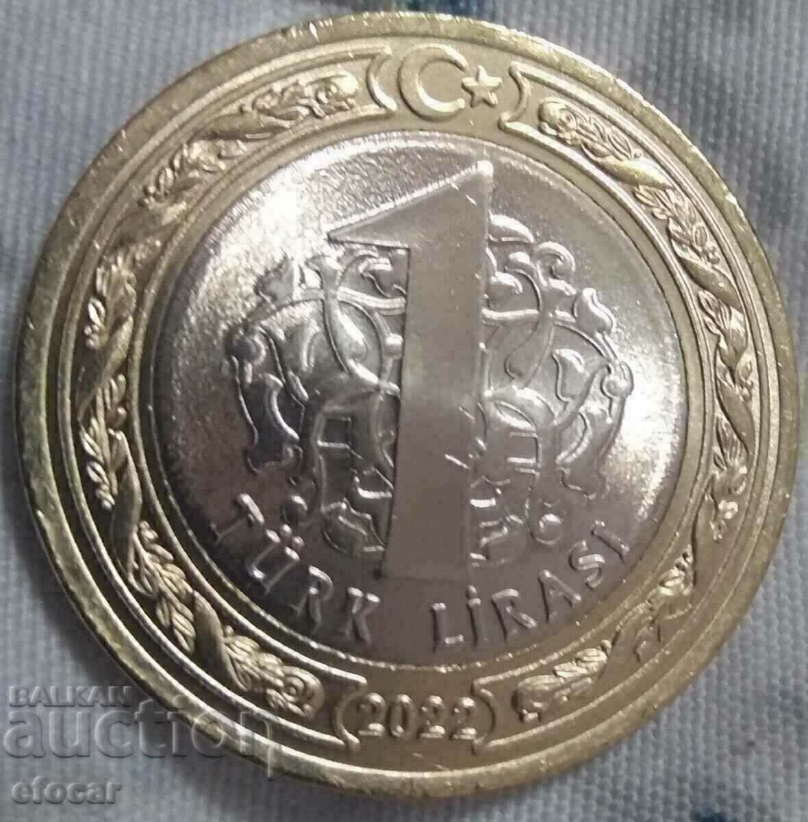 1 Lira Lira Turkey 2022 Canakkale with price 7.00 BGN | € 3.58 1 Lira Lira Turkey 2022 Canakkale with price 7.00 BGN | € 3.58