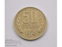 50 cents 1974 - Bulgaria