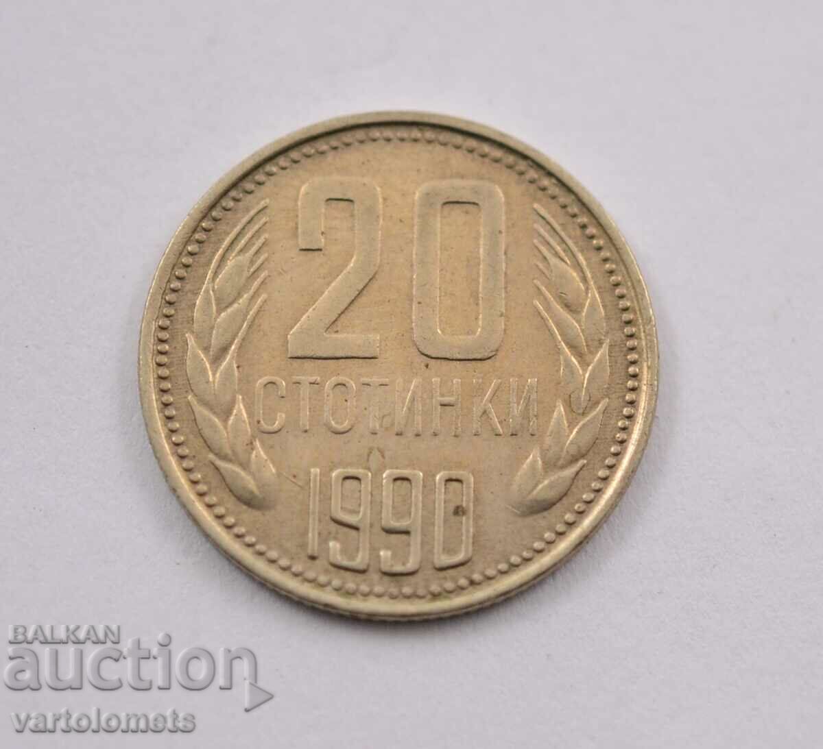 20 de cenți 1990 - Bulgaria