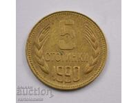 5 cenți 1990 - Bulgaria