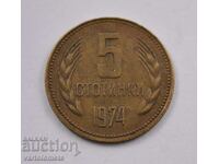 5 Cents 1974 - Bulgaria