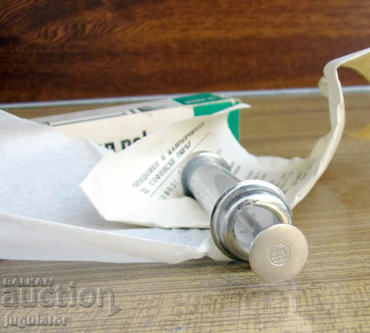 Bulgarian glass syringe MIA 3 unused with box - 6 Bulgarian glass syringe MIA 3 unused with box - 6