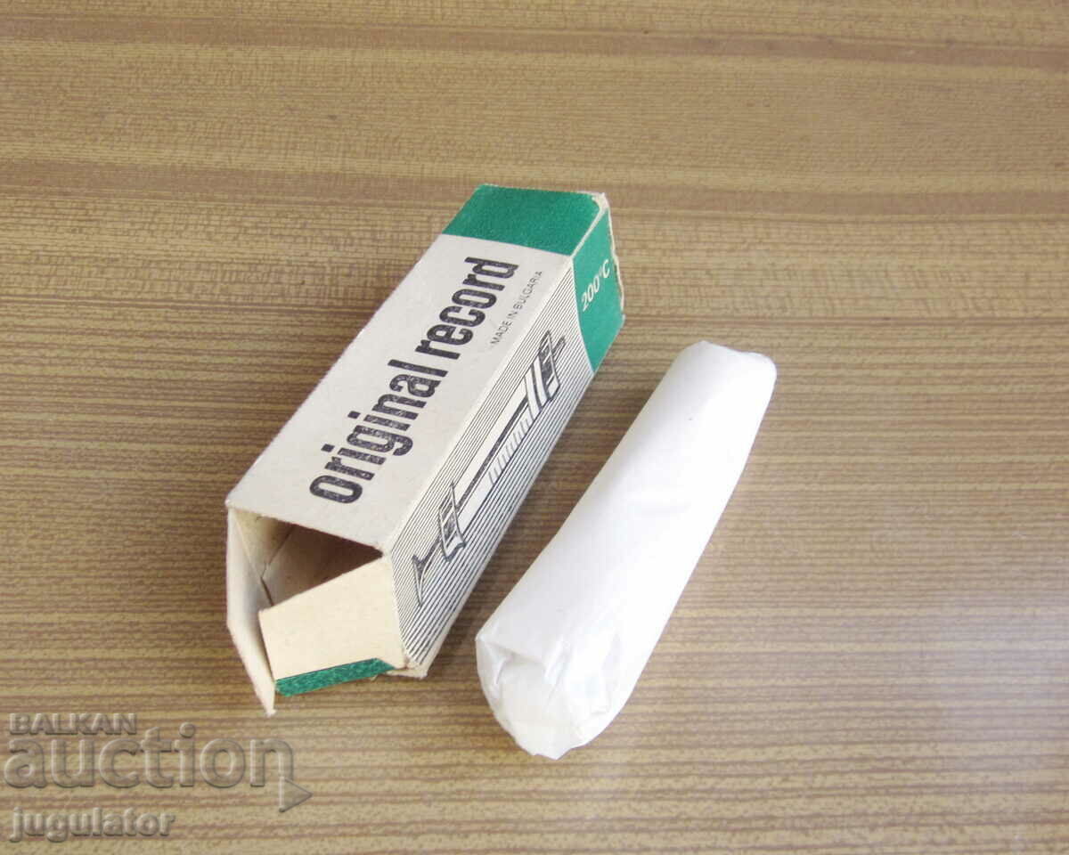 Bulgarian glass syringe MIA 3 unused with box