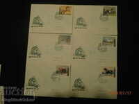 FDC 1991 KONE, BC No. 3918/23 Toothed MI No. 3903 / 8.6 envelope