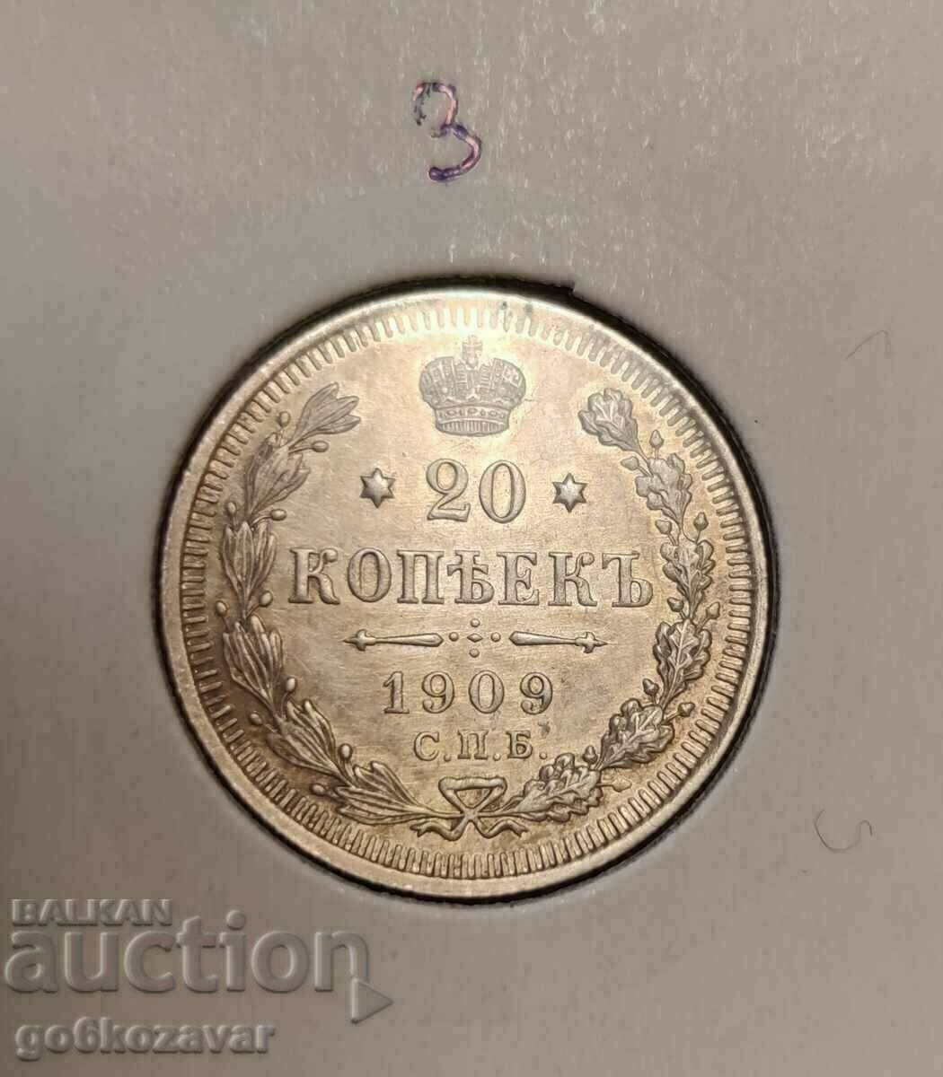 Русия 20 Копейки 1909г Сребро ! UNC