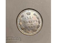 Rusia 15 copeici 1913 Argint! UNC