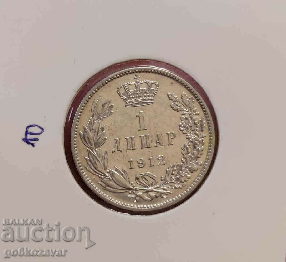 Serbia 1 Dinar 1912 Argint!