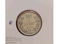 Serbia 1 Dinar 1912 Silver!