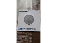 363. UNGARIA-1 forint 1965