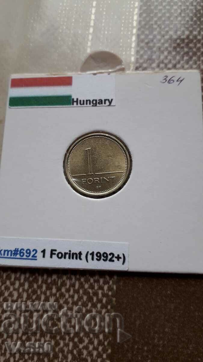 364. HUNGARY-1 forint 1997