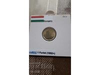 364. UNGARIA-1 forint 1997