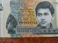 ИНТЕРЕСЕН НОМЕР Камбоджа банкнота 200 риелс от 2022 UNC нова