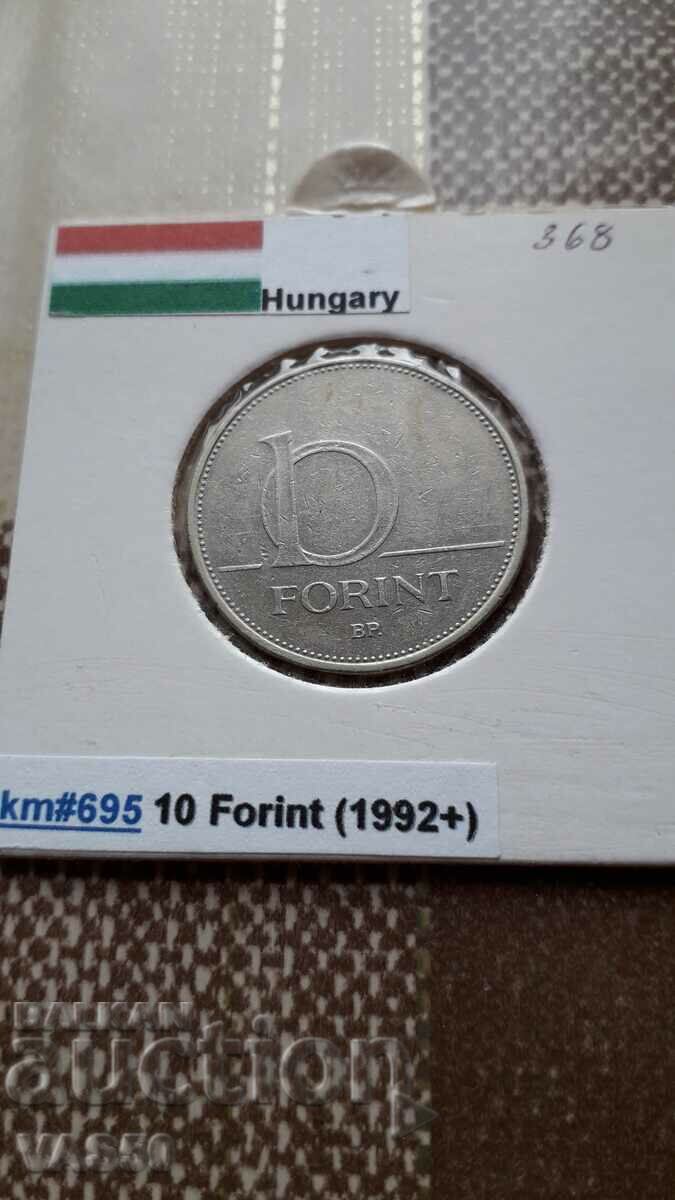 368. HUNGARY-10 forints 1995