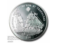 British Virgin Islands Admiral Horatio Nelson $30