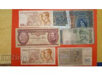 Μίγμα τραπεζογραμματίων Ευρώπη