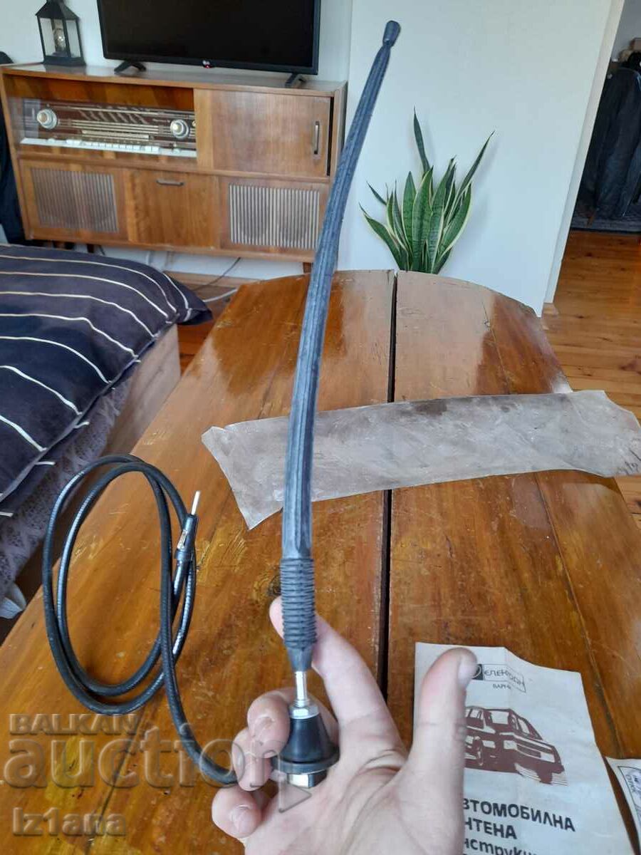 Delivery of An old car antenna Delivery of An old car antenna