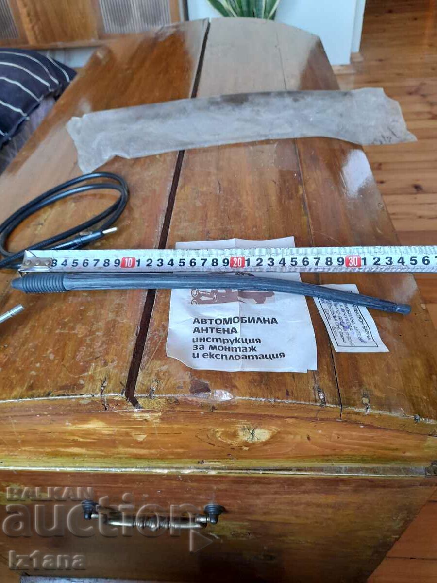 An old car antenna - 6 An old car antenna - 6