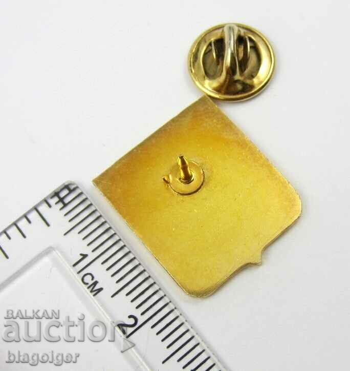 Auction Olympic Badge - Ivory Coast - Olympic Committee Auction Olympic Badge - Ivory Coast - Olympic Committee