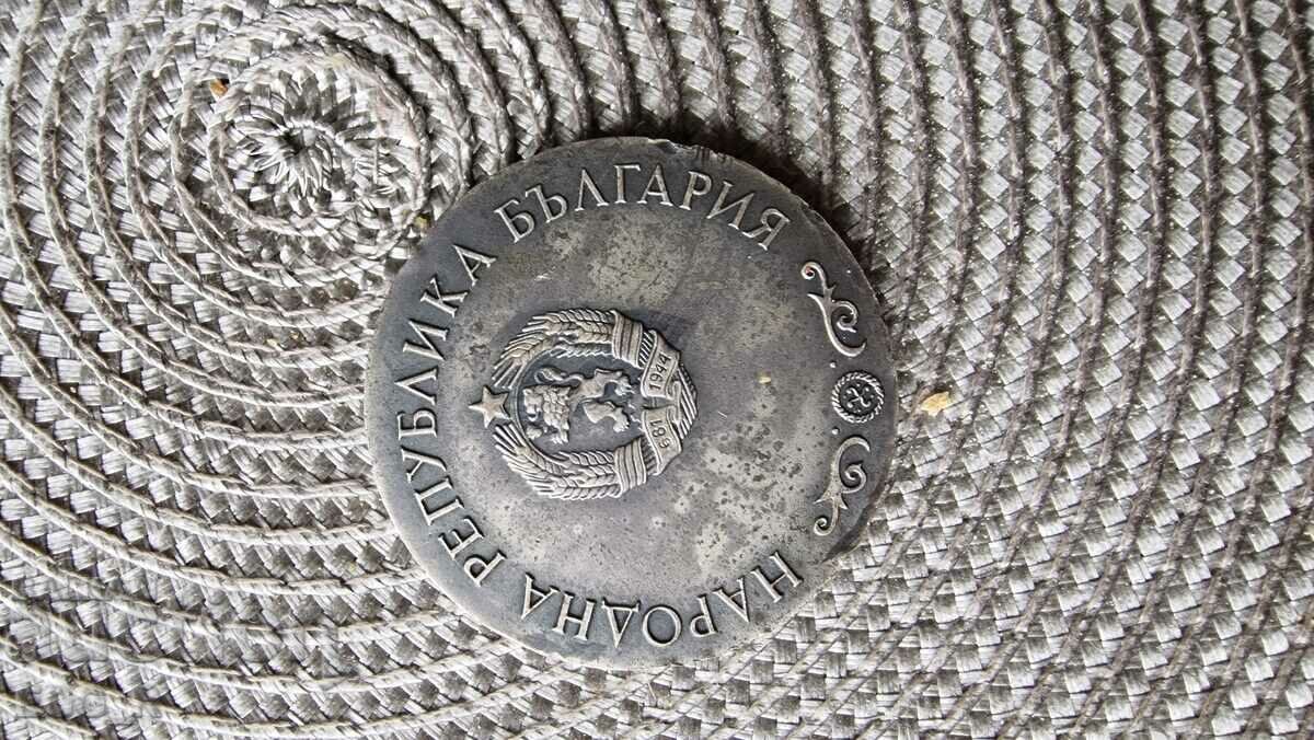 National Assembly award NRB - 5