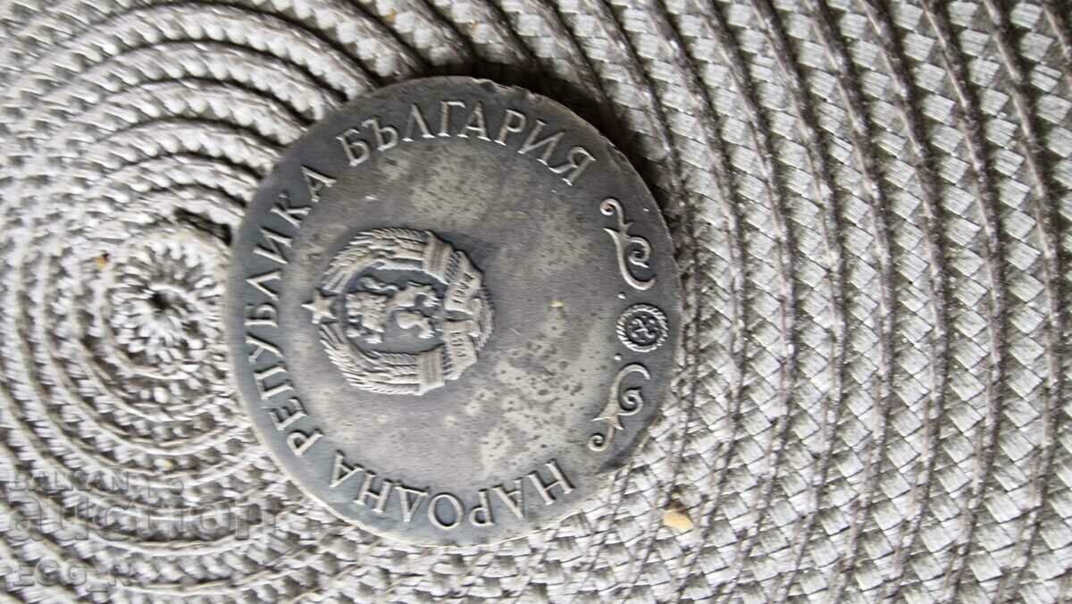 National Assembly award NRB - 6