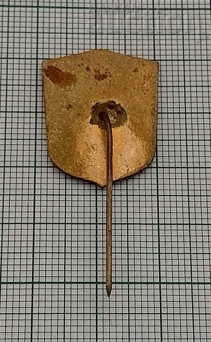 READY FOR IT NR BULGARIA BADGE EMAIL with price 3.00 BGN | € 1.53 READY FOR IT NR BULGARIA BADGE EMAIL with price 3.00 BGN | € 1.53