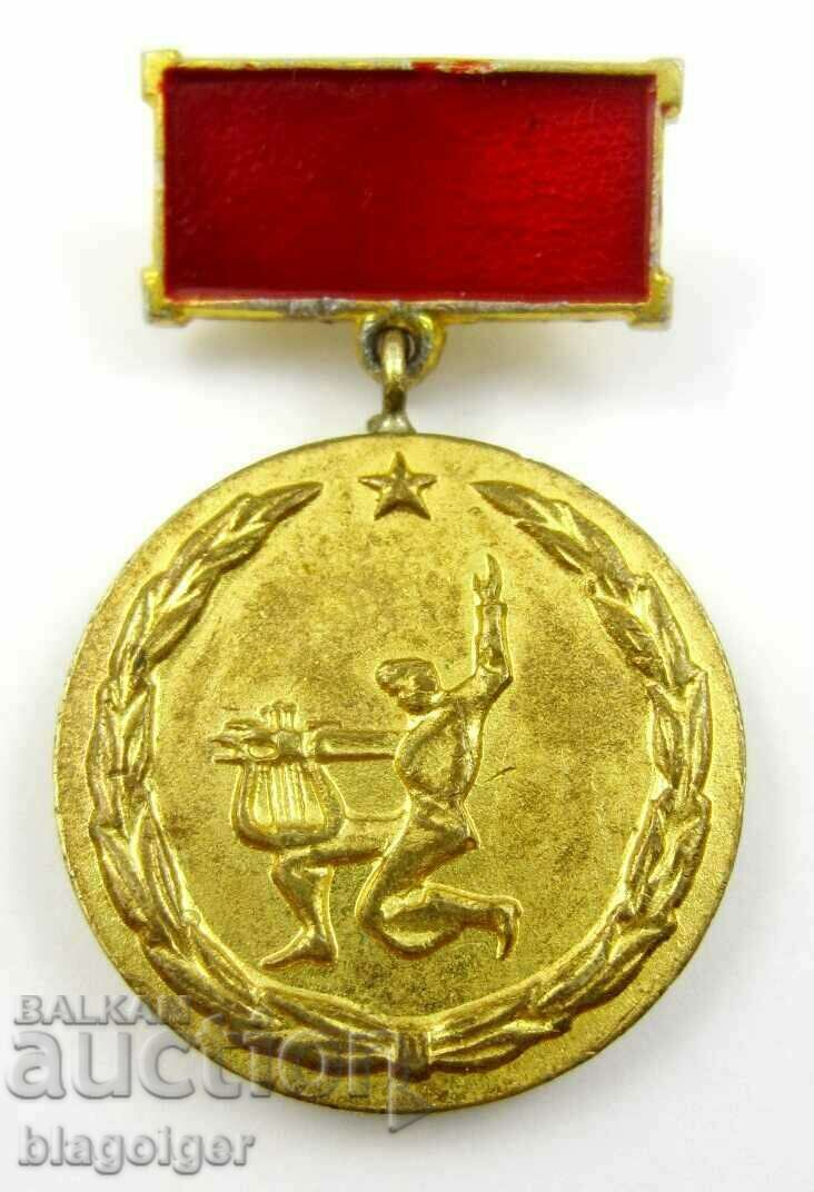 Delivery of TROOP BUILDING ENSEMBLE-BNA-RARE BADGE Delivery of TROOP BUILDING ENSEMBLE-BNA-RARE BADGE