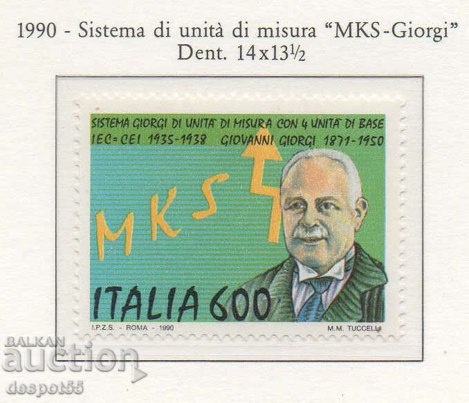 1990. Италия. 55 год. на метричната система в Италия.