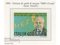 1990. Italia. 55 de ani de sistem metric în Italia.