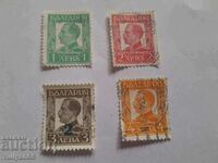 I am selling a set of Tsar Boris the Third postage stamps