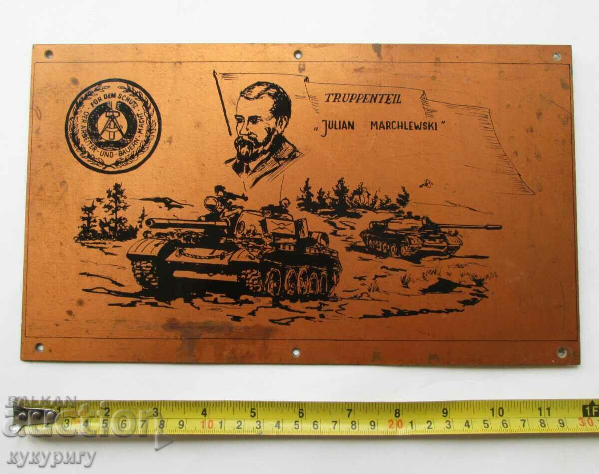Delivery of Old Soc military panel plate Tank troops tankmen GDR Delivery of Old Soc military panel plate Tank troops tankmen GDR