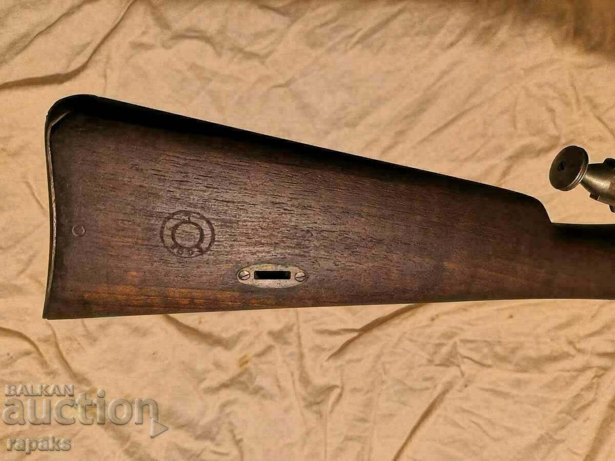 carabina Berdan. Berdana, B 2. Pușcă de colecție, B2 - 5
