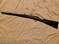 Berdan carbine. Berdana, B 2. Collector's rifle, B2