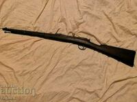 Berdan carbine. Berdana, B 2. Collector's rifle, B2