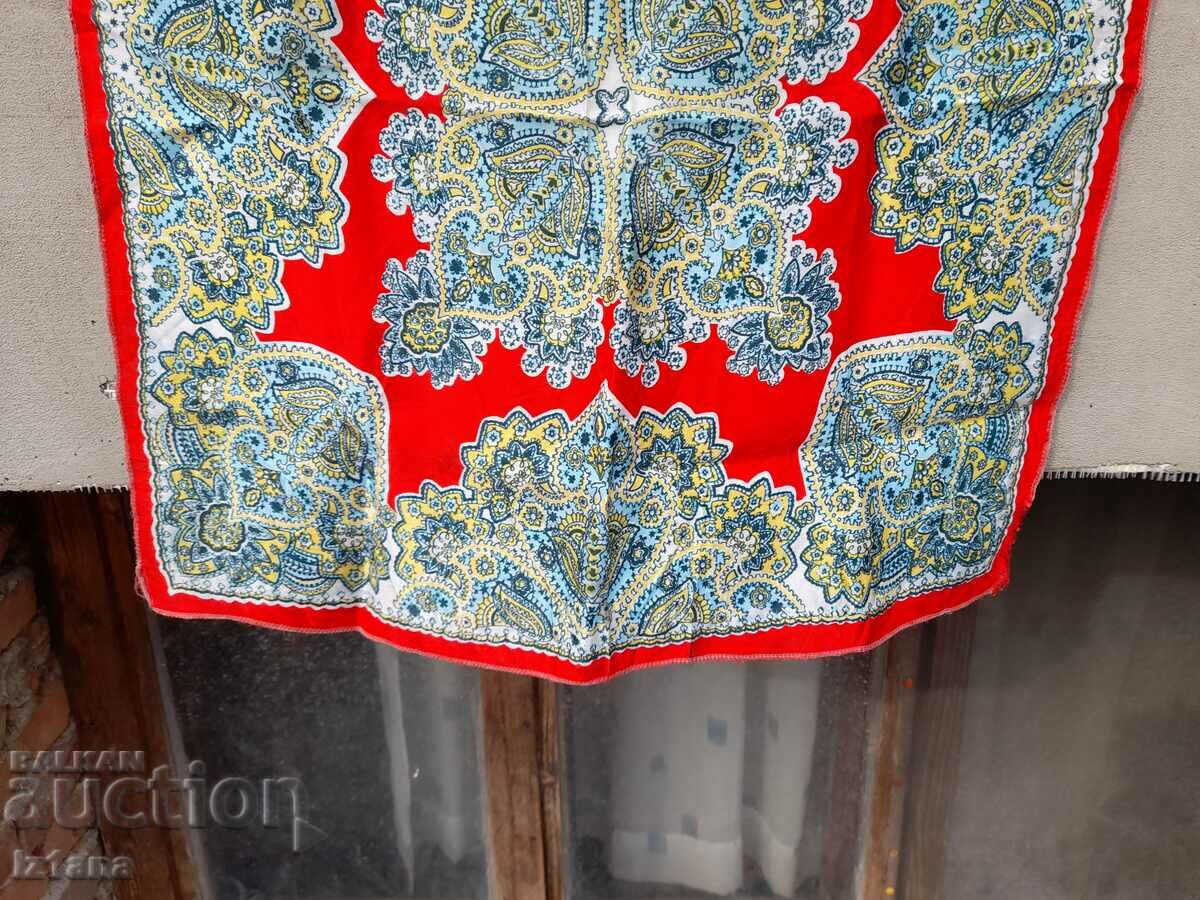 Auction  An old towel