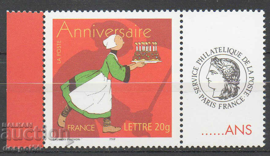 2005. France. Congratulatory stamp.