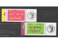 2005. Γαλλία. Γραμματόσημα χαιρετισμού.