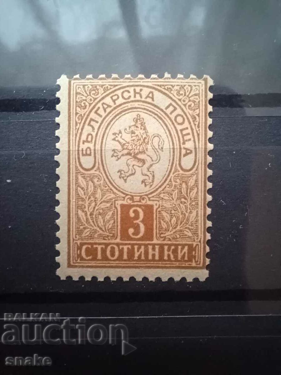 Bulgaria 1889 - BK 33 I Small lion