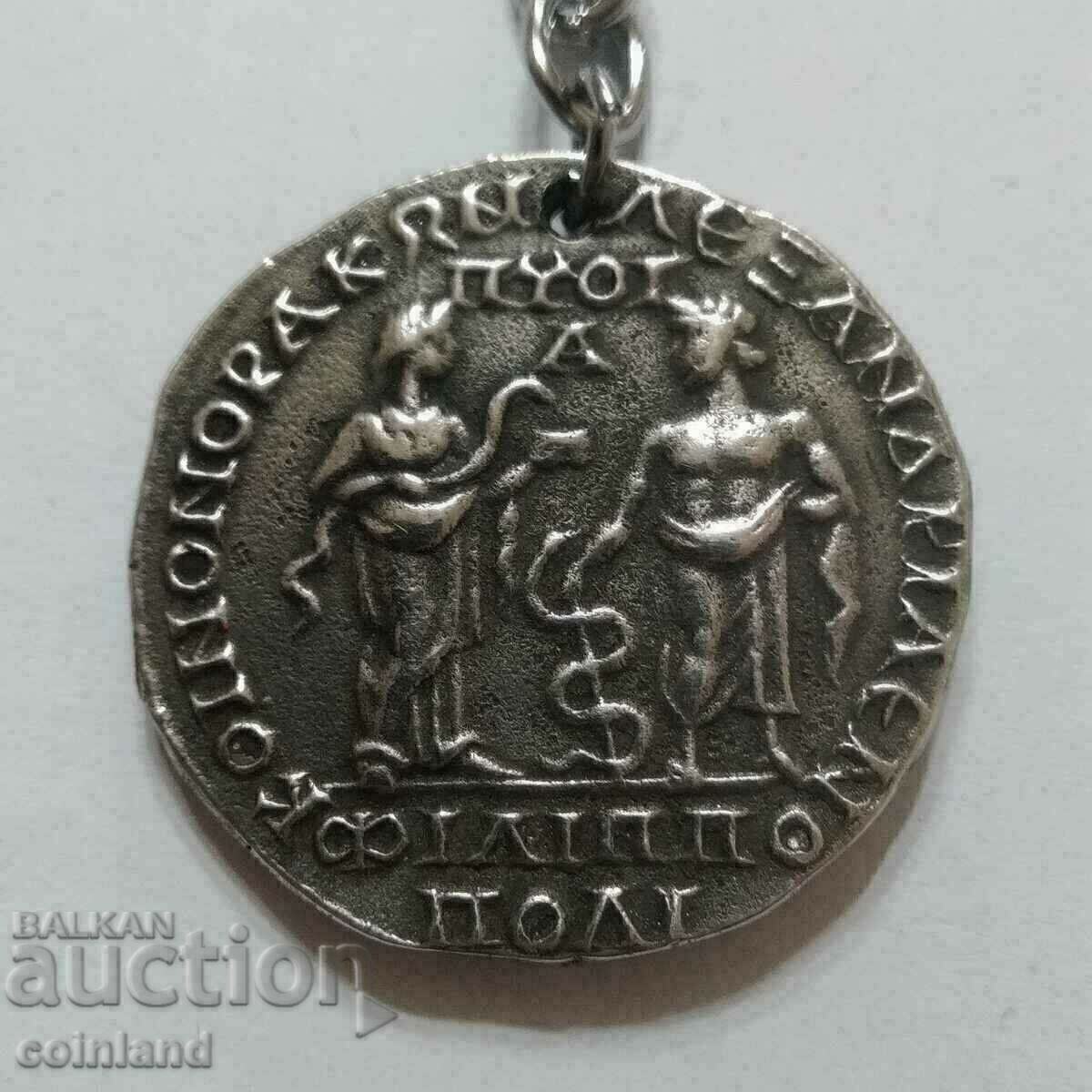 Roman Coin Keychain - REPLICA REPRODUCTION with price € 6.00 | 11.73 BGN
