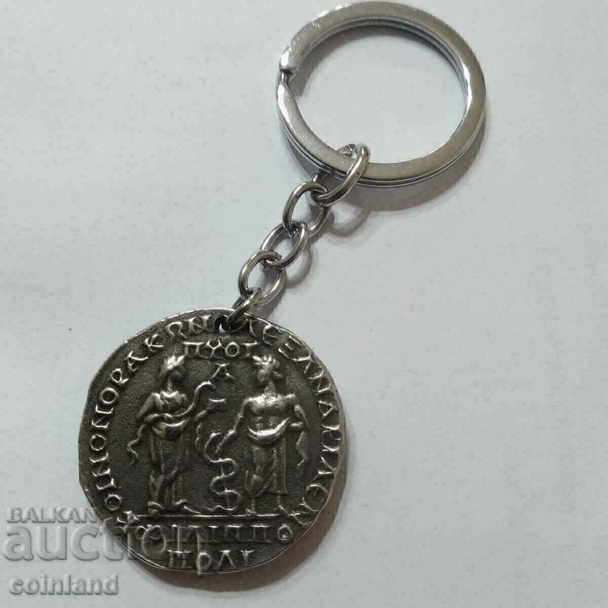 Delivery of Roman Coin Keychain - REPLICA REPRODUCTION Delivery of Roman Coin Keychain - REPLICA REPRODUCTION