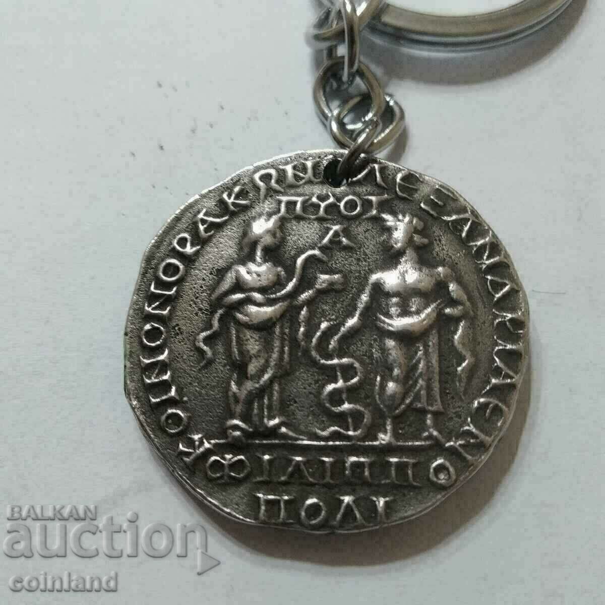 Roman Coin Keychain - REPLICA REPRODUCTION - 7 Roman Coin Keychain - REPLICA REPRODUCTION - 7