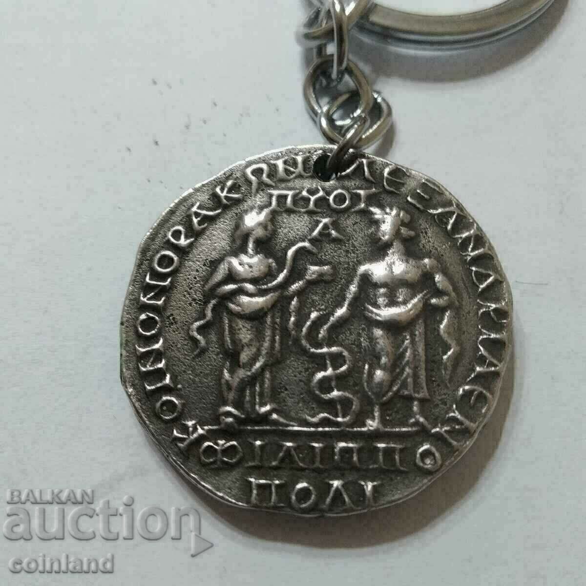 Roman Coin Keychain - REPLICA REPRODUCTION - 7