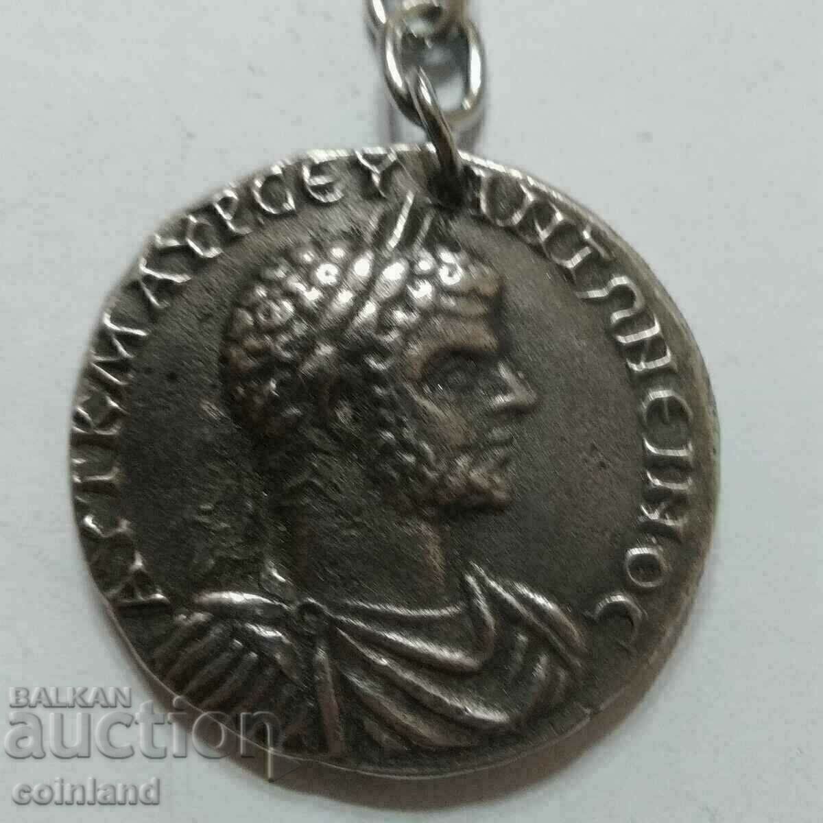 Roman Coin Keychain - REPLICA REPRODUCTION