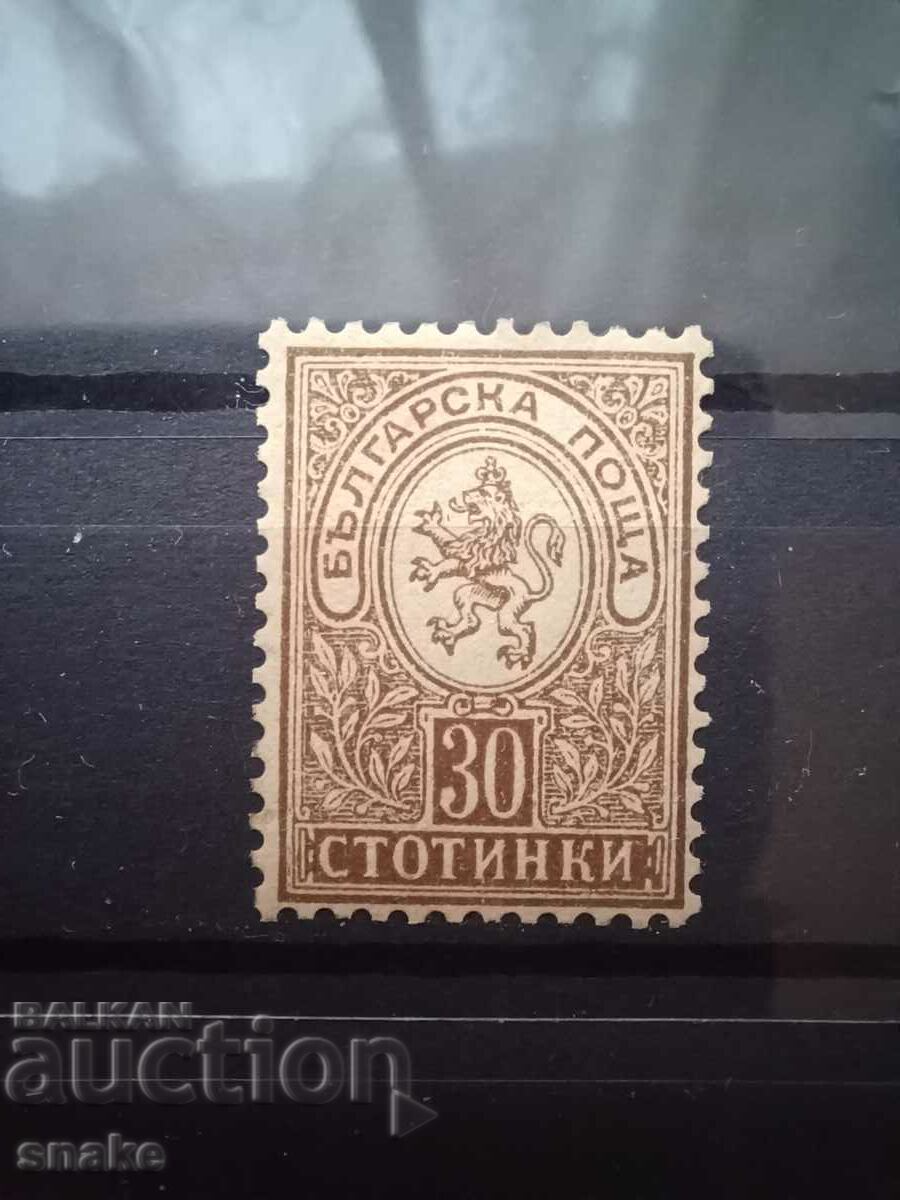 Bulgaria 1889 - BK 38 I Leu mic